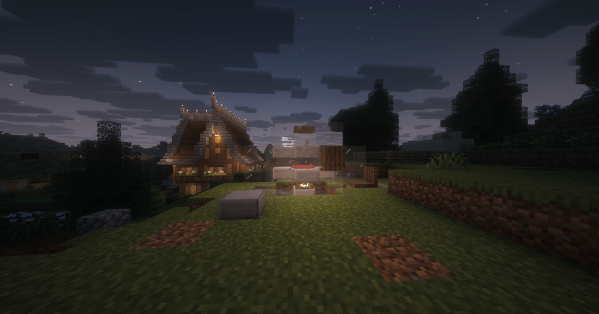 Armadillo XP Farm - Screenshot 1