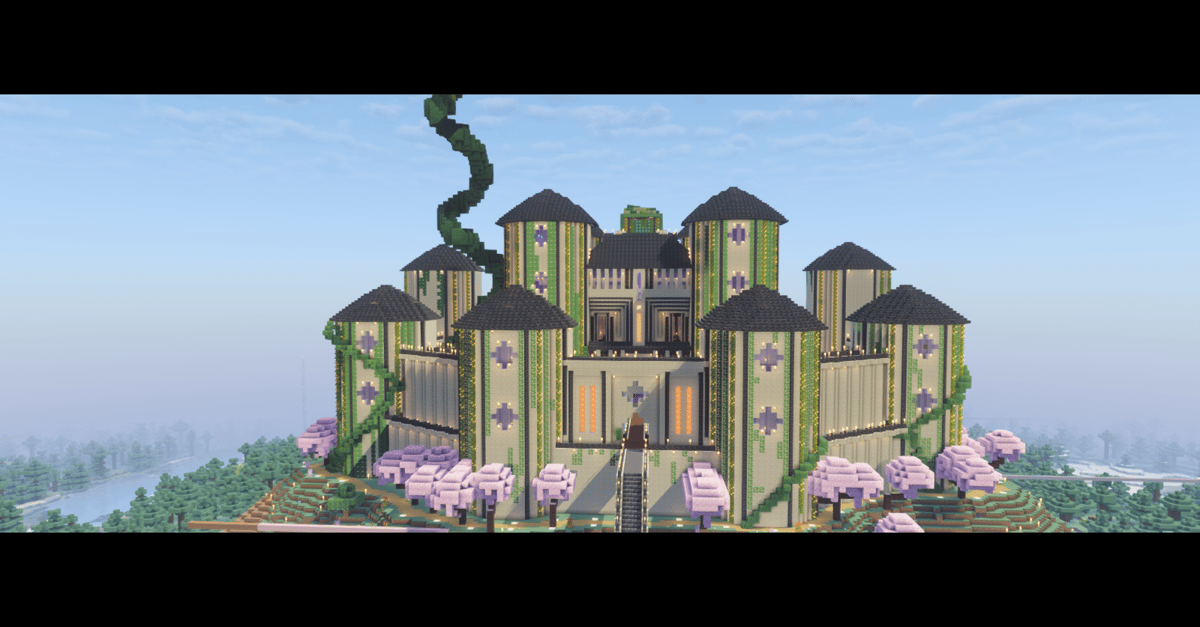 Castillo de Vegetta777 (PLANETA VEGETTA 2023 - Screenshot 1