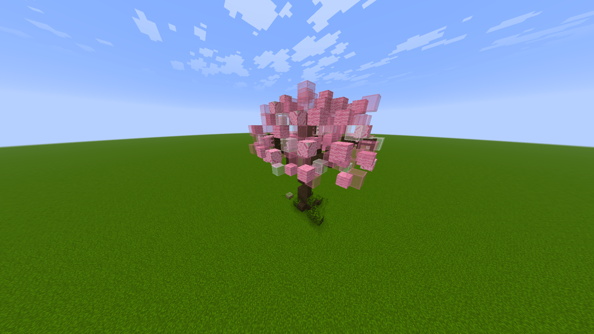 Cherry Blossom 1 - Screenshot 1
