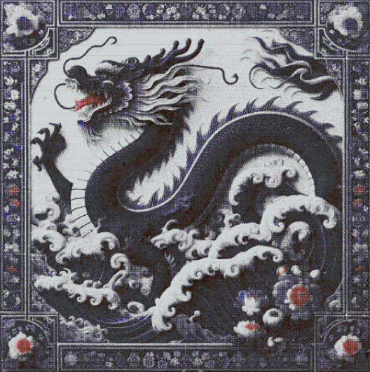 ED 013 Azure Dragon (Perimeter decoration) - Screenshot 1