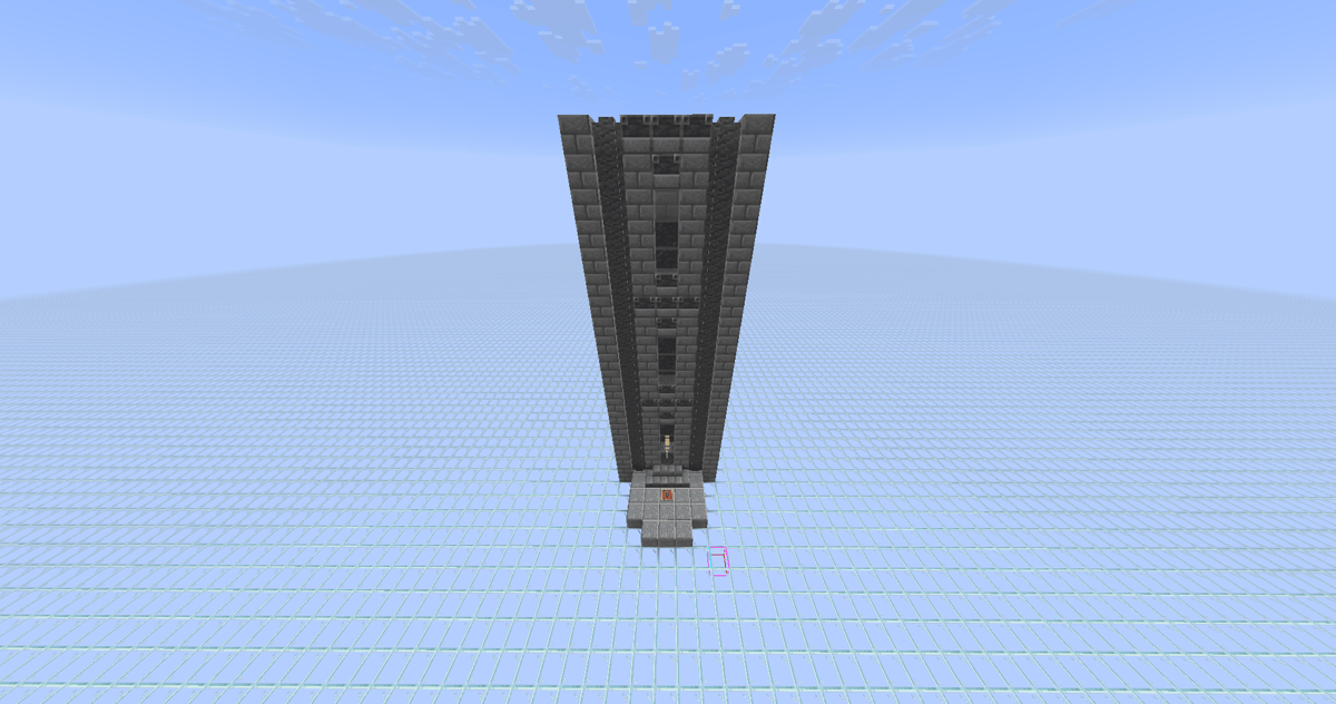 Elevator - Screenshot 1