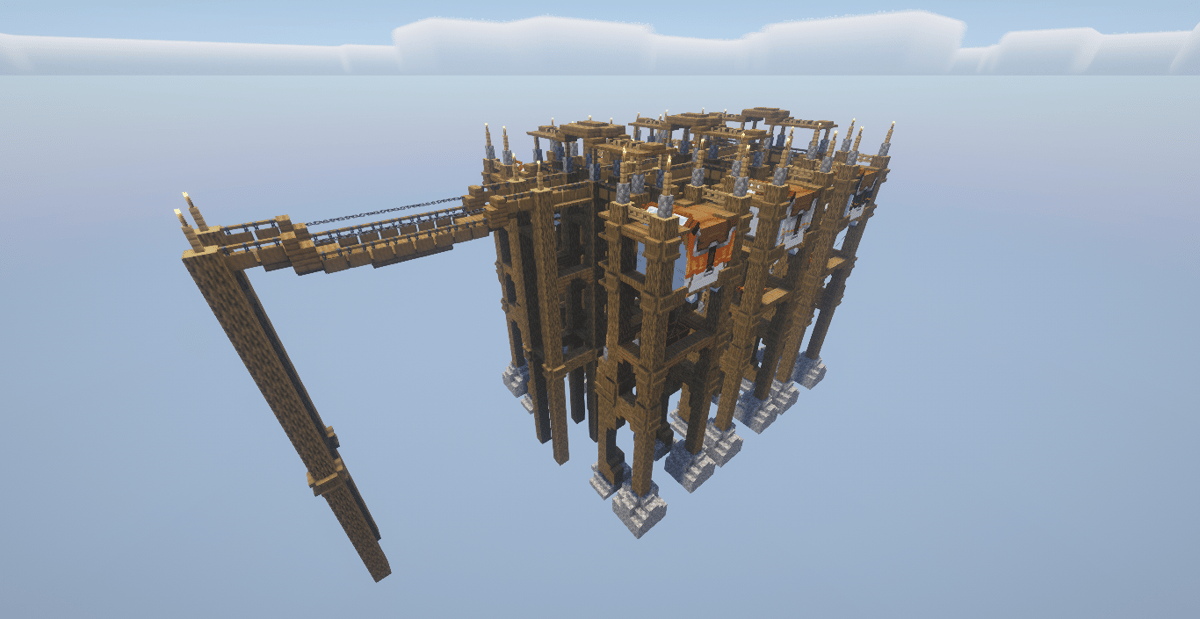 Happy Ghast Parking Platform - Screenshot 1