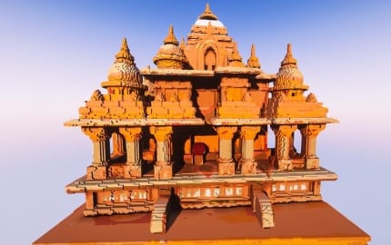 Hindu Temple - Screenshot 1