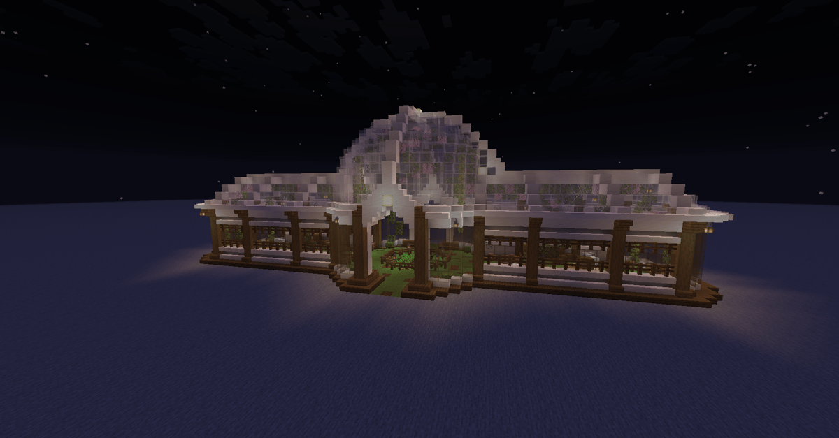 Small Greenhouse - Screenshot 1