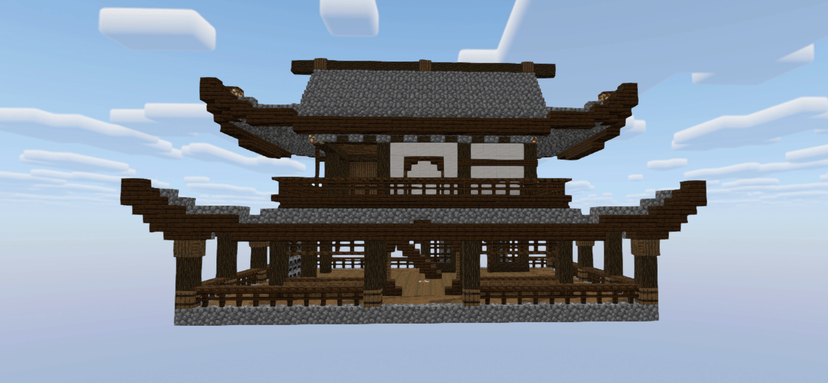 Japanese House - Screenshot 1
