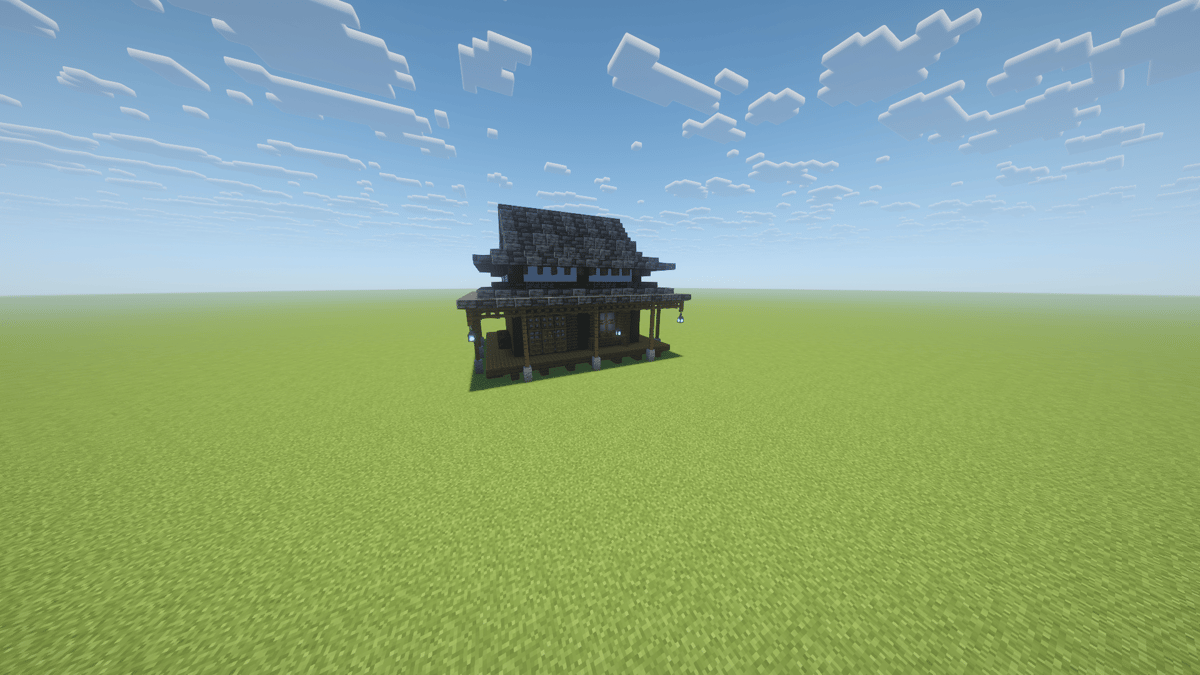 Japanese House - Screenshot 1