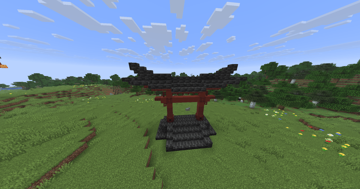 Japanese Torii Gate - Screenshot 1