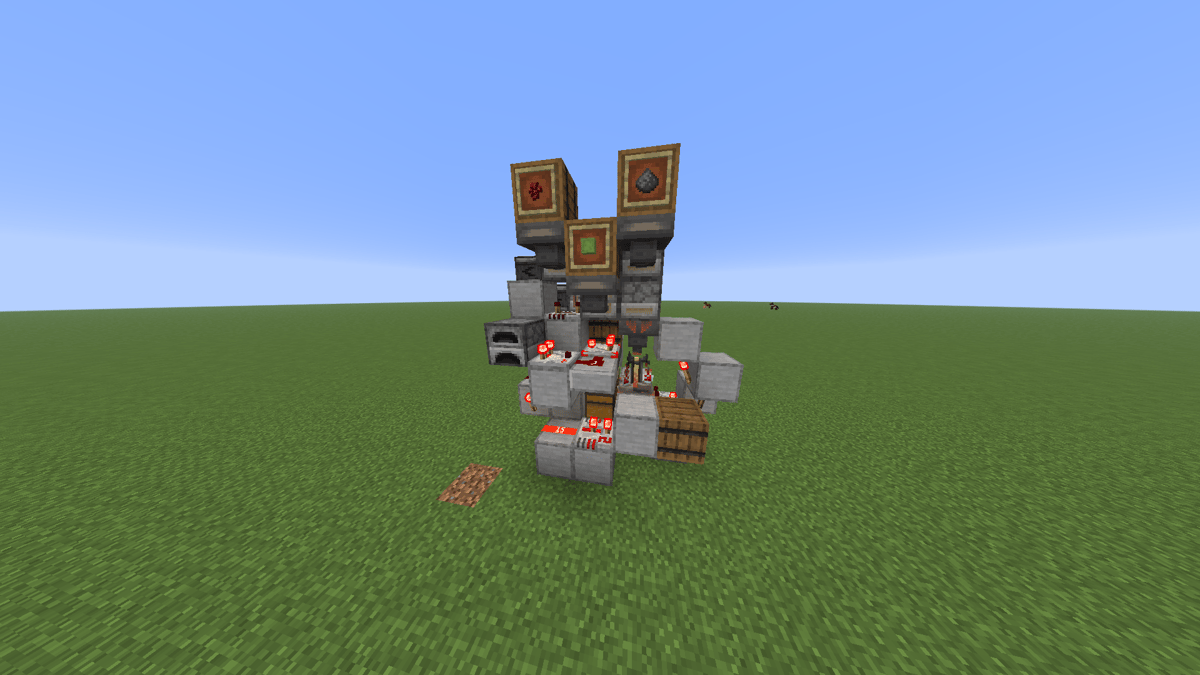 Mini-Fabrica de posiones - Screenshot 1