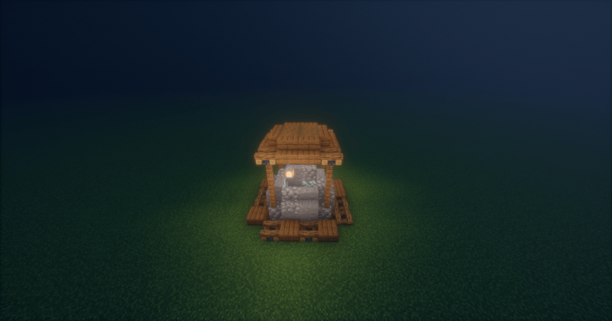 Rustic Well - Screenshot 1