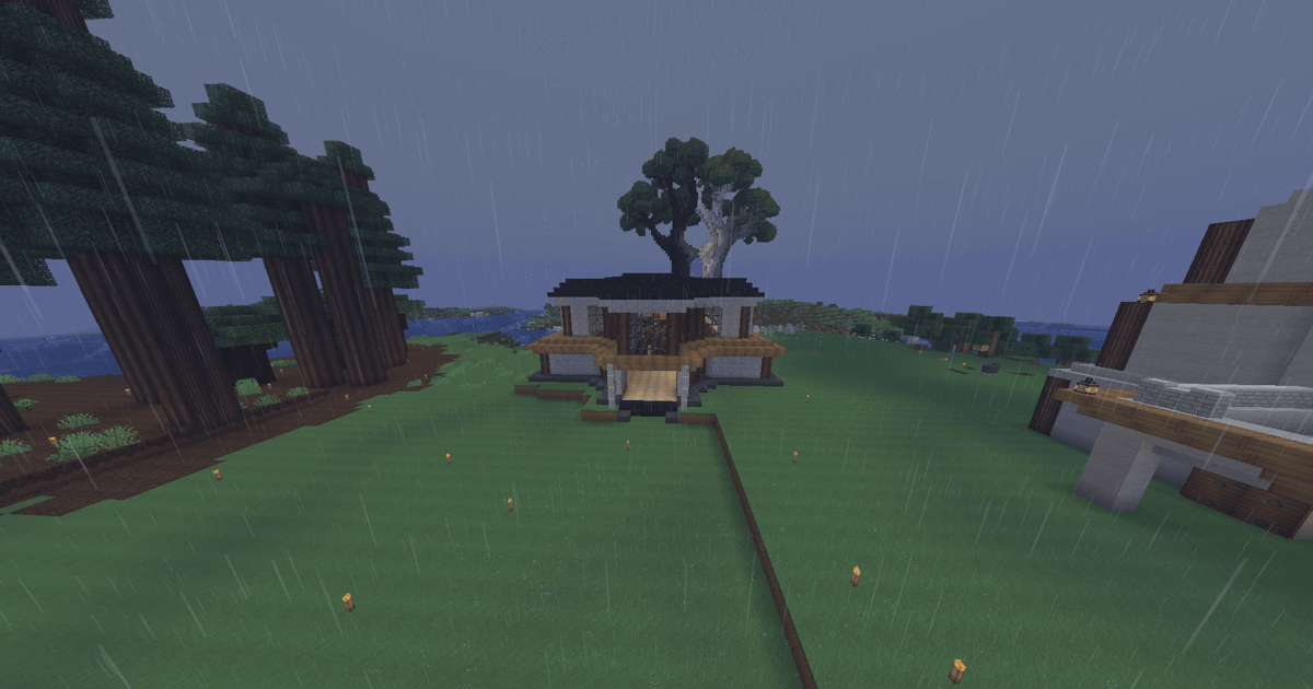 Trending Hall - Screenshot 1