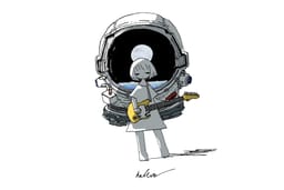 QuantumMess