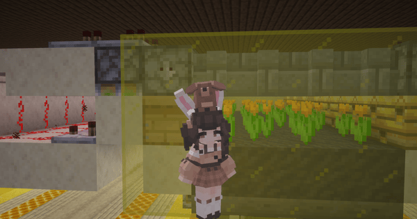 26 BEEHIVES FARM 1 CHUNK