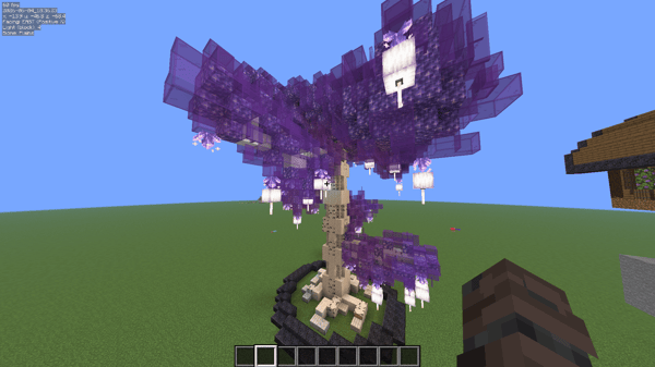 Arbol de amatista