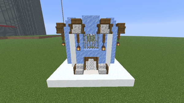 IAF - Dragon Expert House