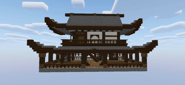 Japanese House