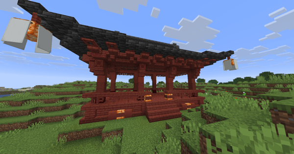 Japanese Pavilion