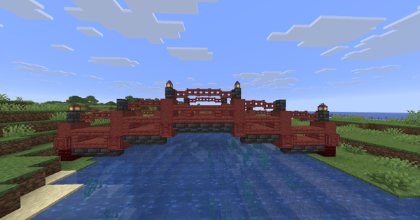 Japanese Bridge