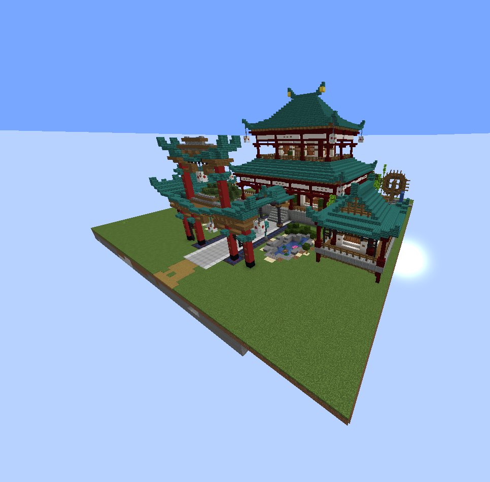 Casa japonesa - Screenshot 1