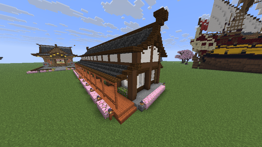 Trading Hall Estilo japonés - Screenshot 1